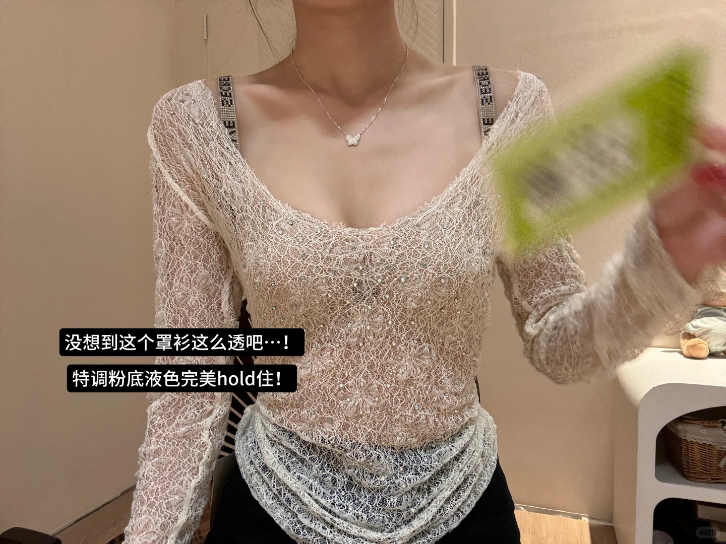 水钻肩带+聚拢前扣+隐形色!无肩带也超防滑!