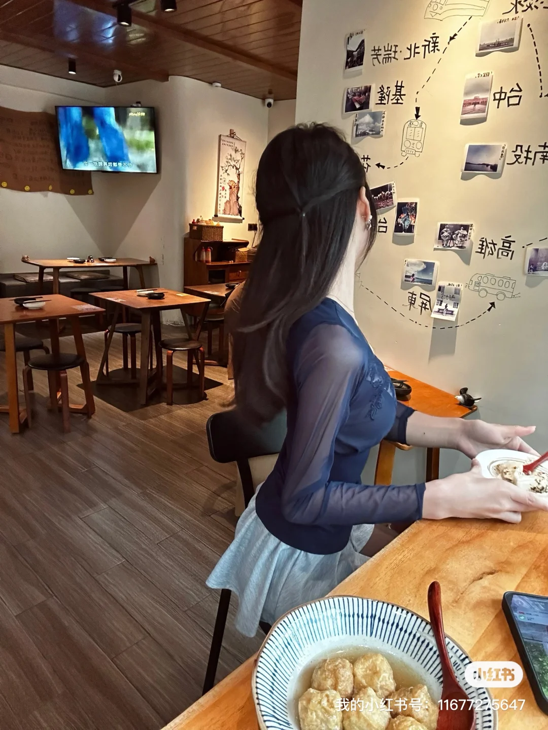 我爱在台中找吃吃吃！🍽️