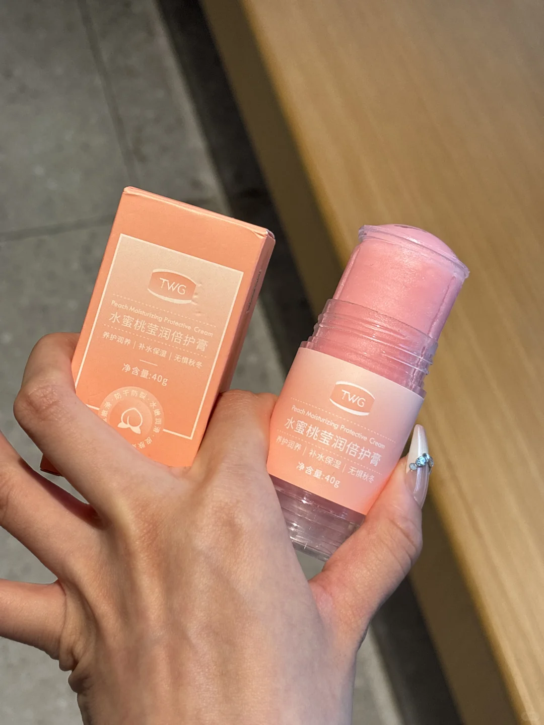 美足膏太有用了！被老公嫌弃的脚底又嫩回来