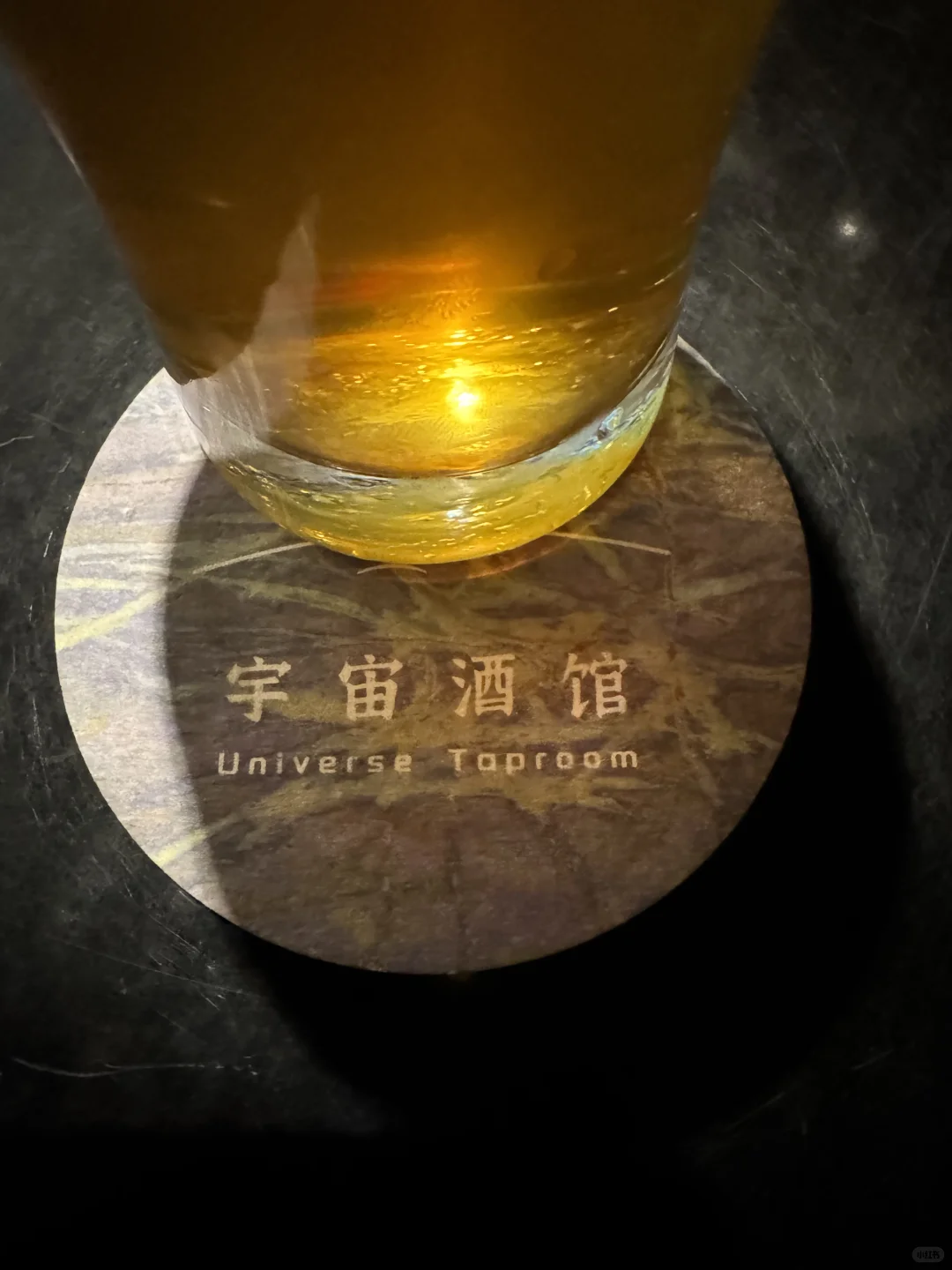 我也不是啥好东西