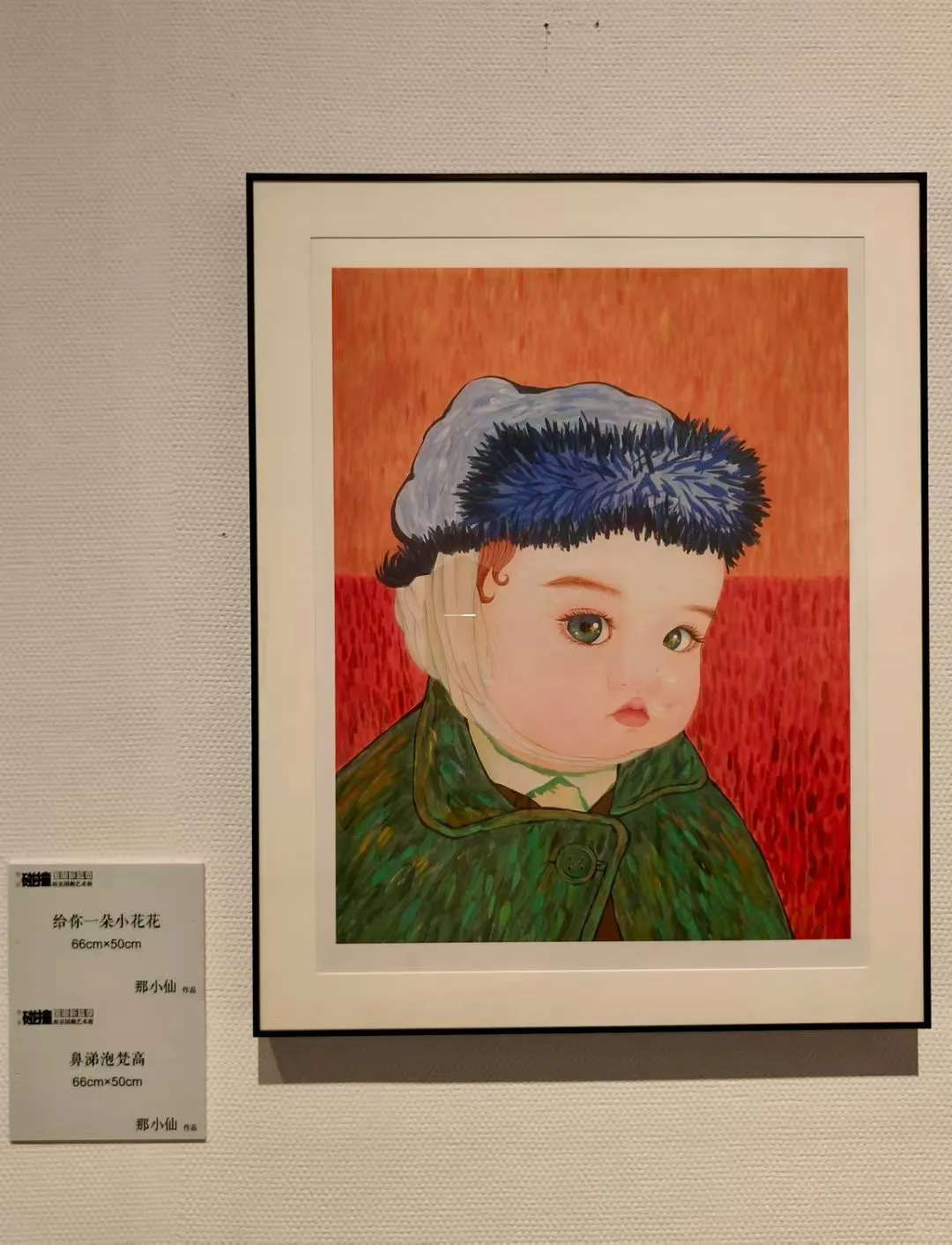 晒晒我们班的牛人