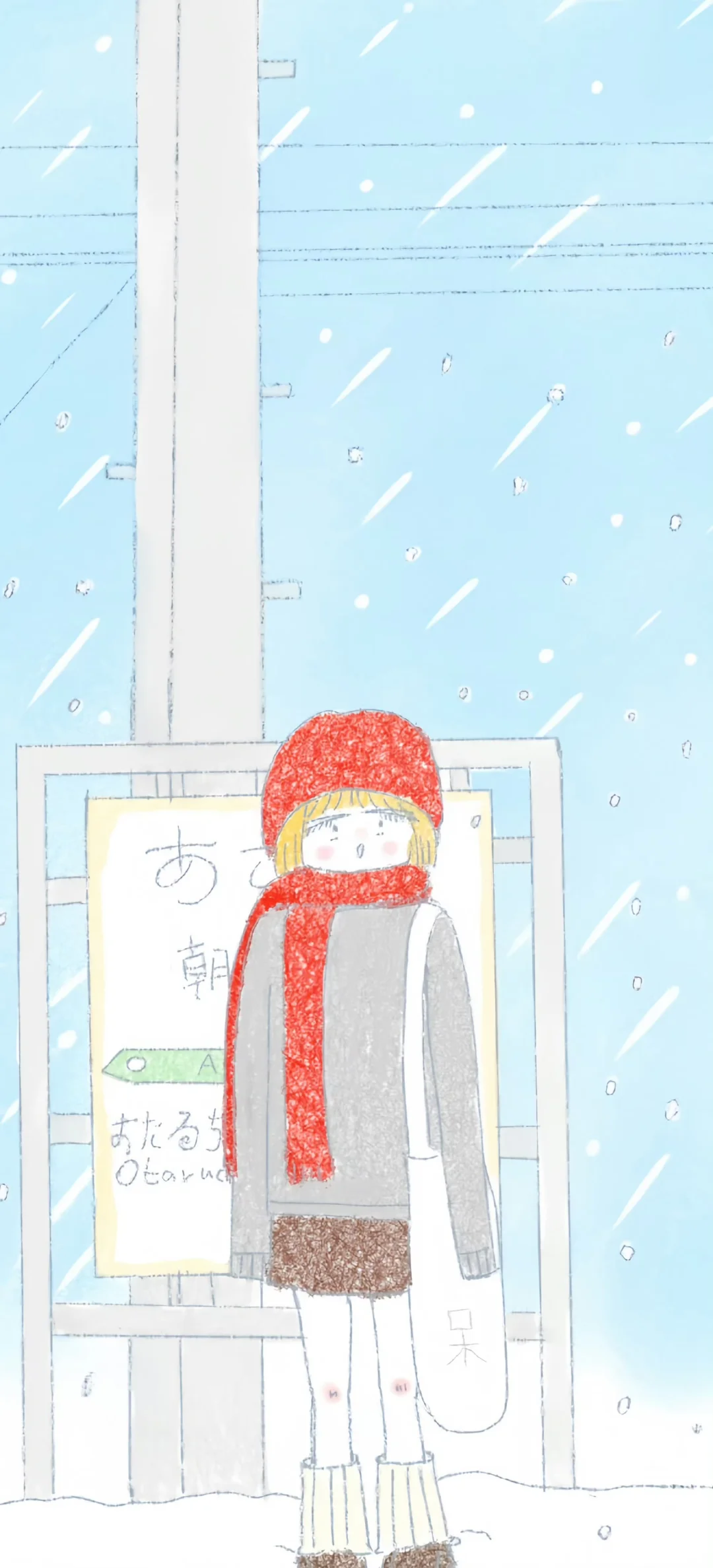 ❥ 𝙨𝙝𝙖𝙧𝙚 可爱壁纸