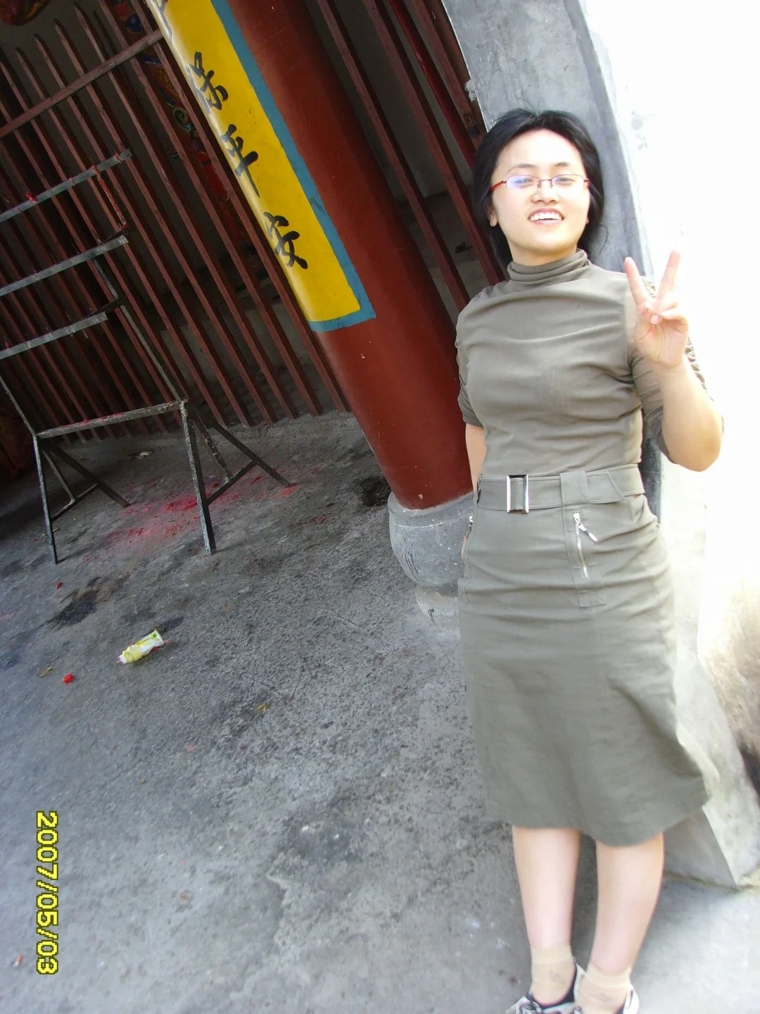 老照片，回顾那些美丽反差熟女(3 6/300）