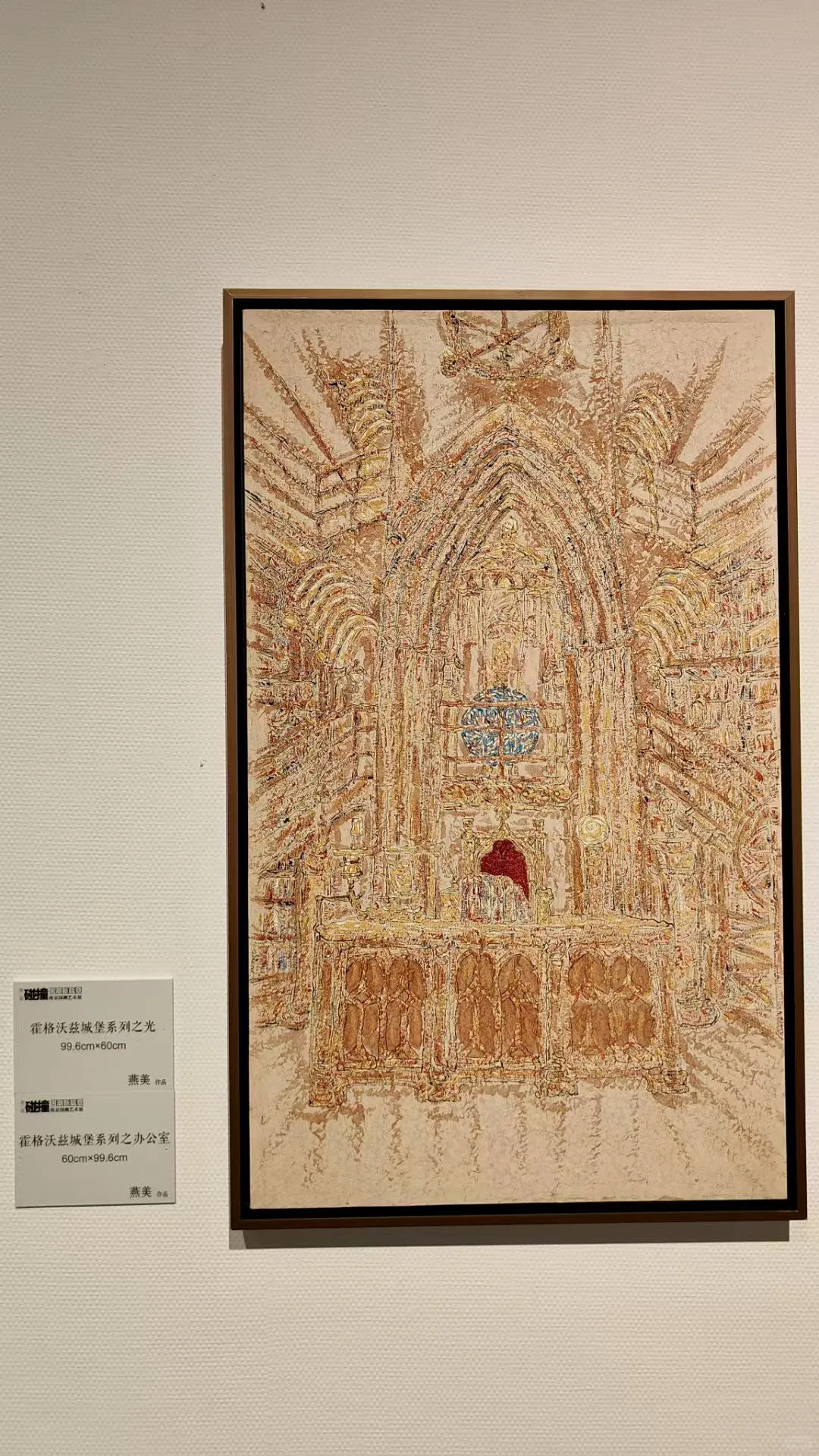 晒晒我们班的牛人