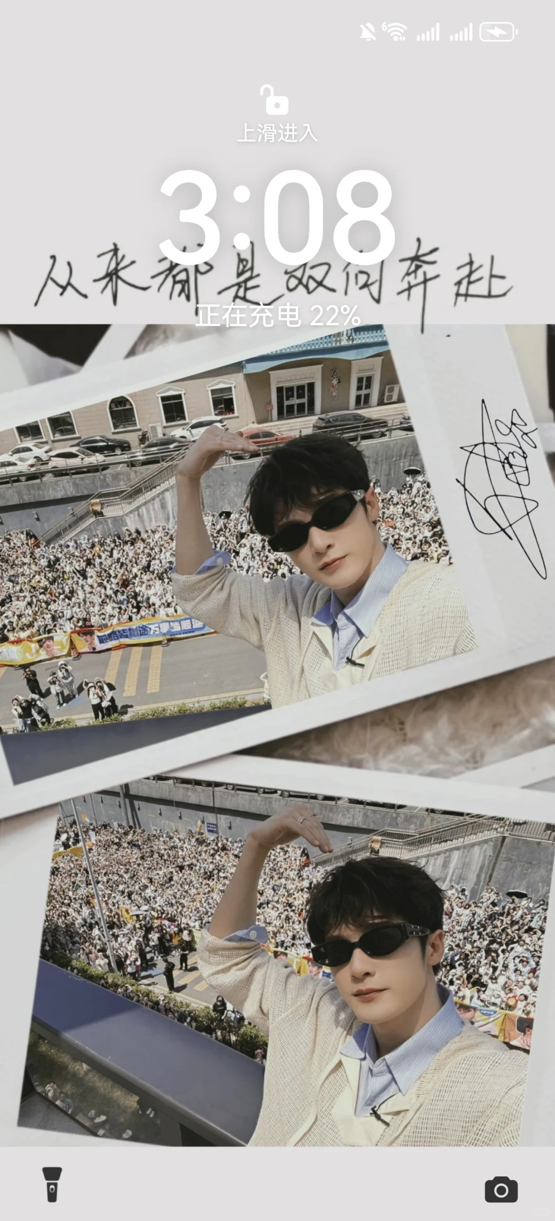 不允许炭火没有这张比心壁纸！太绝了檀健次