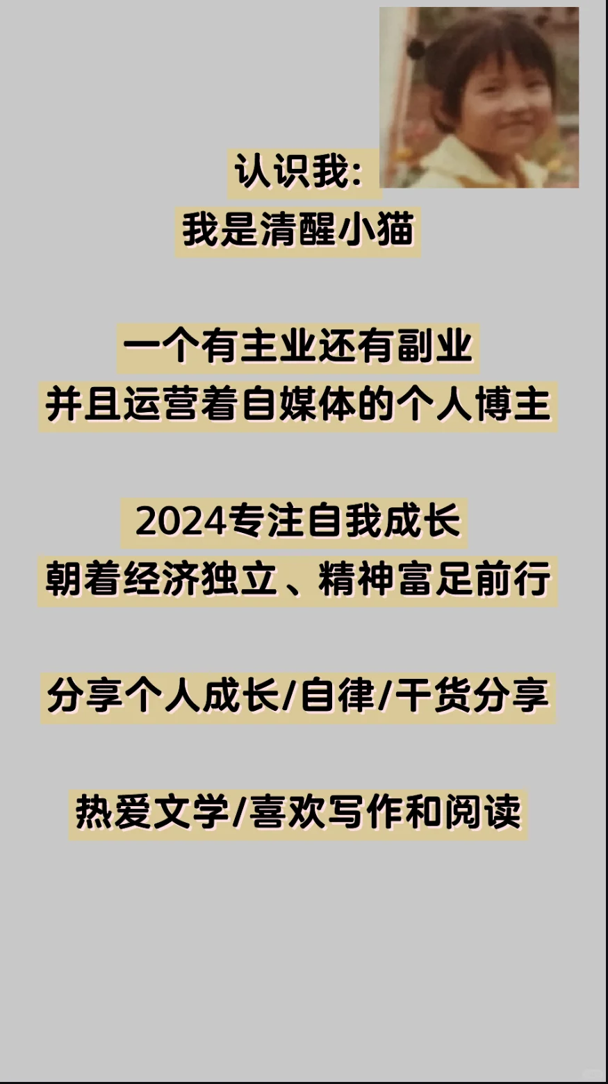 超大尺度的深夜撩人情话欲到拉丝