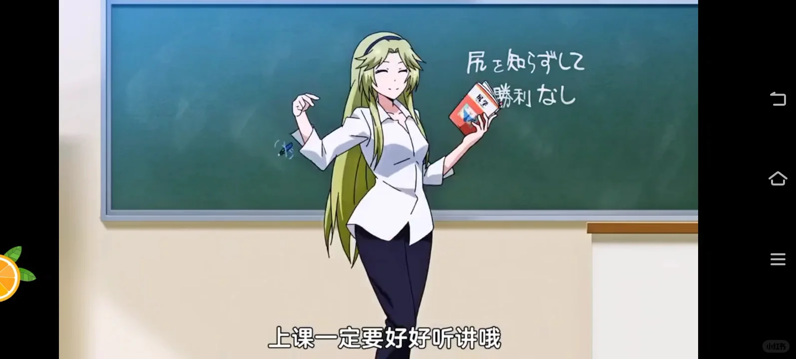 竞女!!!!!!!!Keijo!!!!!!!!