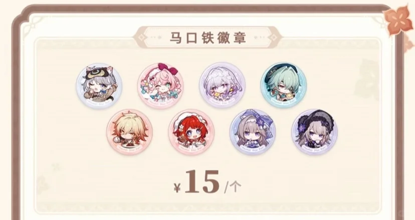 好可爱的小猫🐱