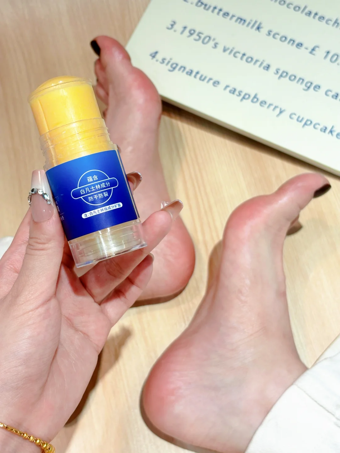 美足膏太有用了!被老公嫌弃的脚底又嫩回来