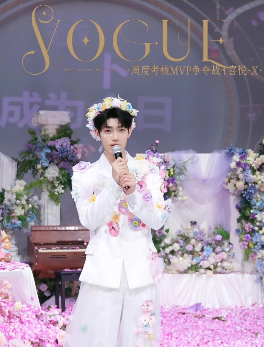 恭喜萝卜12连胜