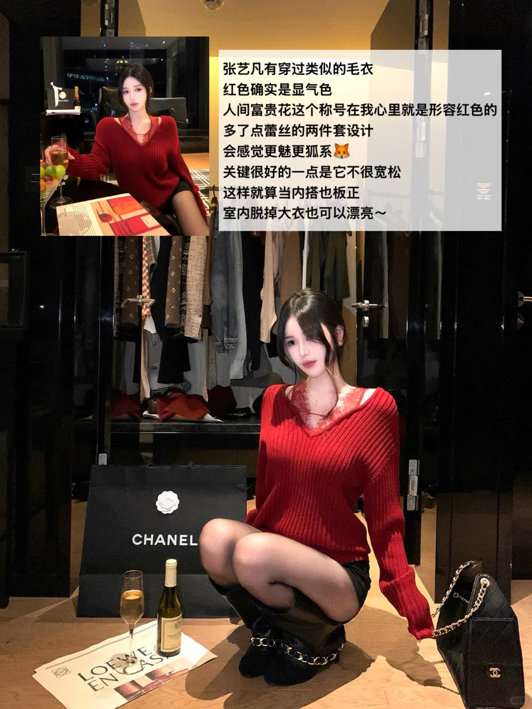 吴太甜给我干哪年来了？靓丽且娇媚的美女味