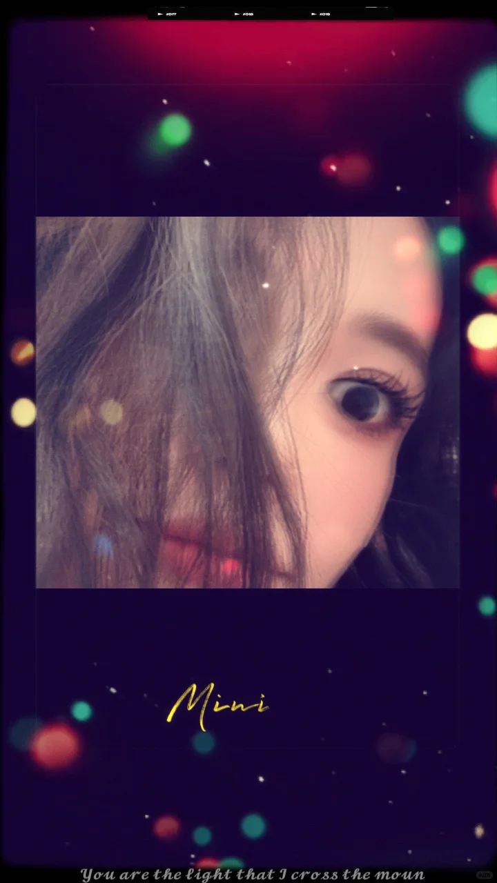 美颜中的自己