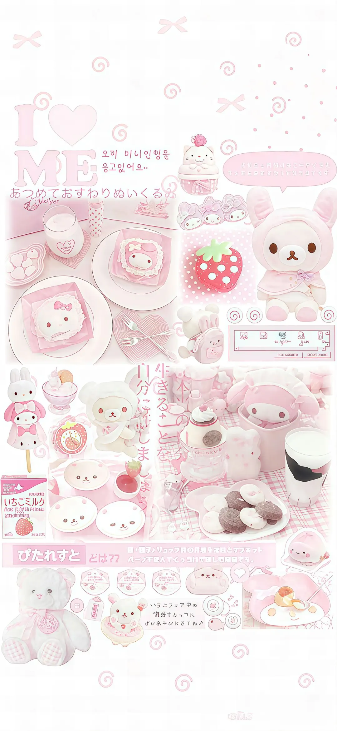 萌萌壁纸(๑- ₃ -๑)🍓