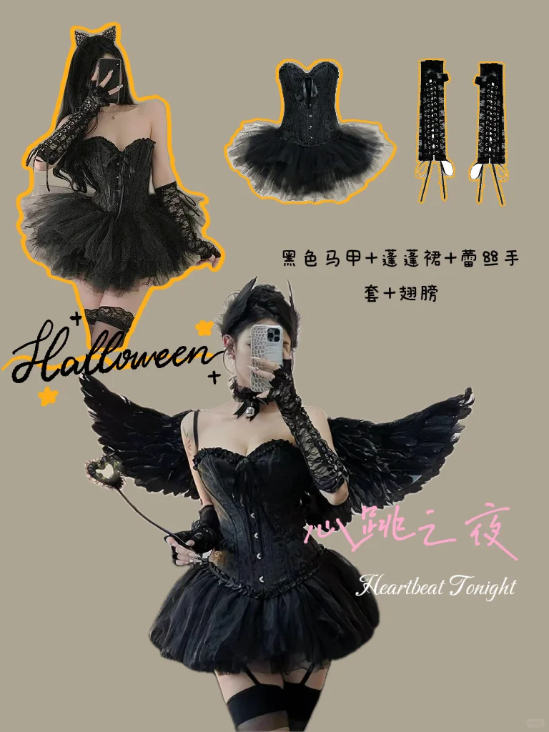 万圣节小恶魔👿