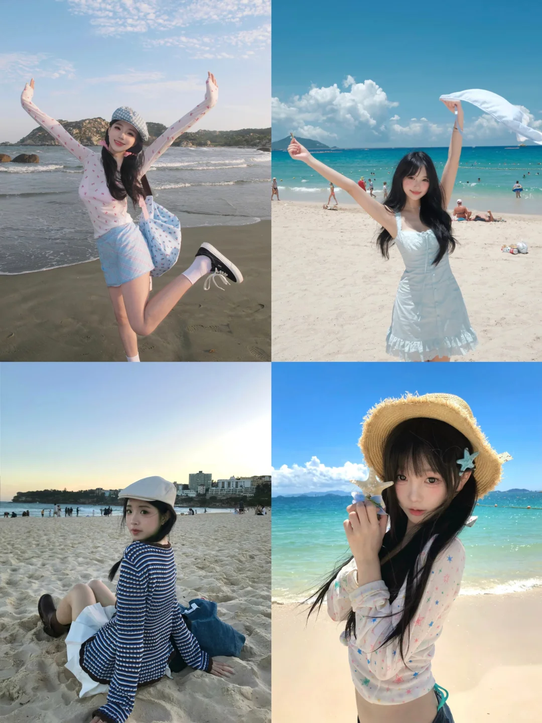 存一些海边松弛感氛围感拍照姿势📷