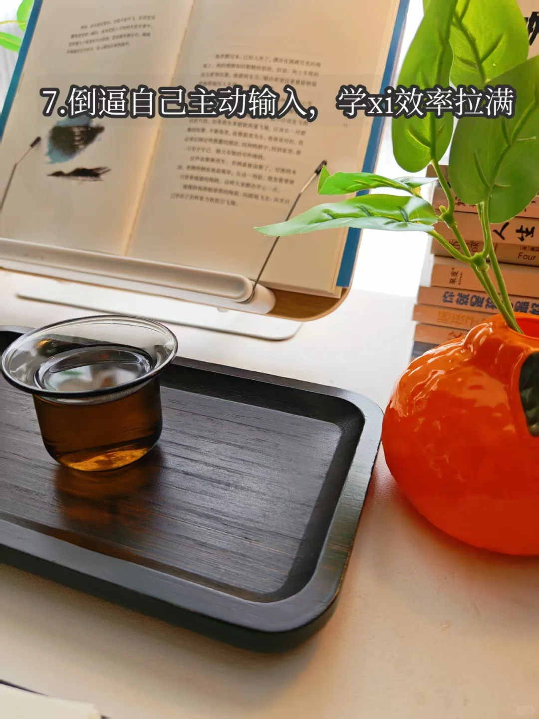 开播半月，没 “爆火”