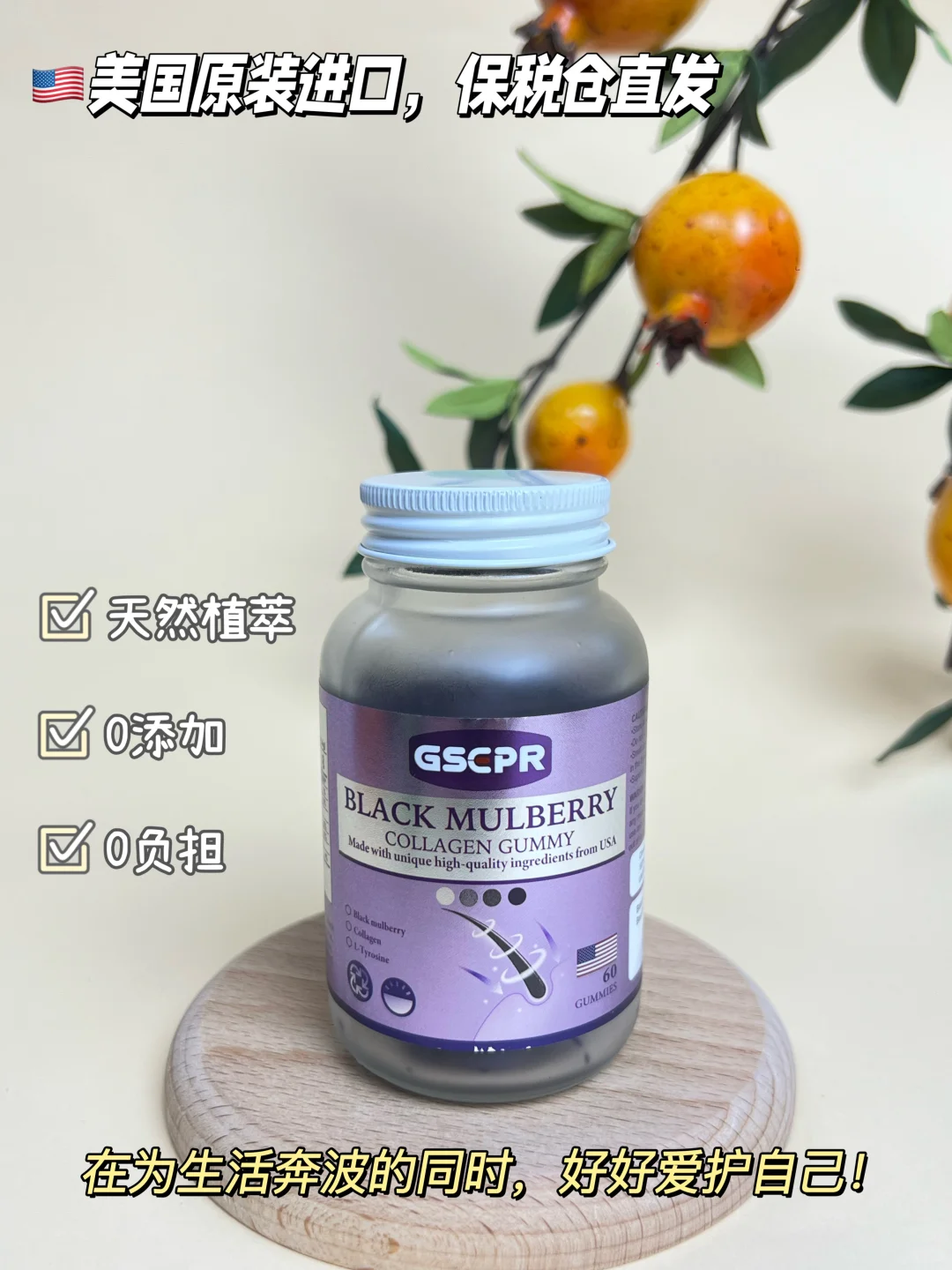 这样算是御姐嘛