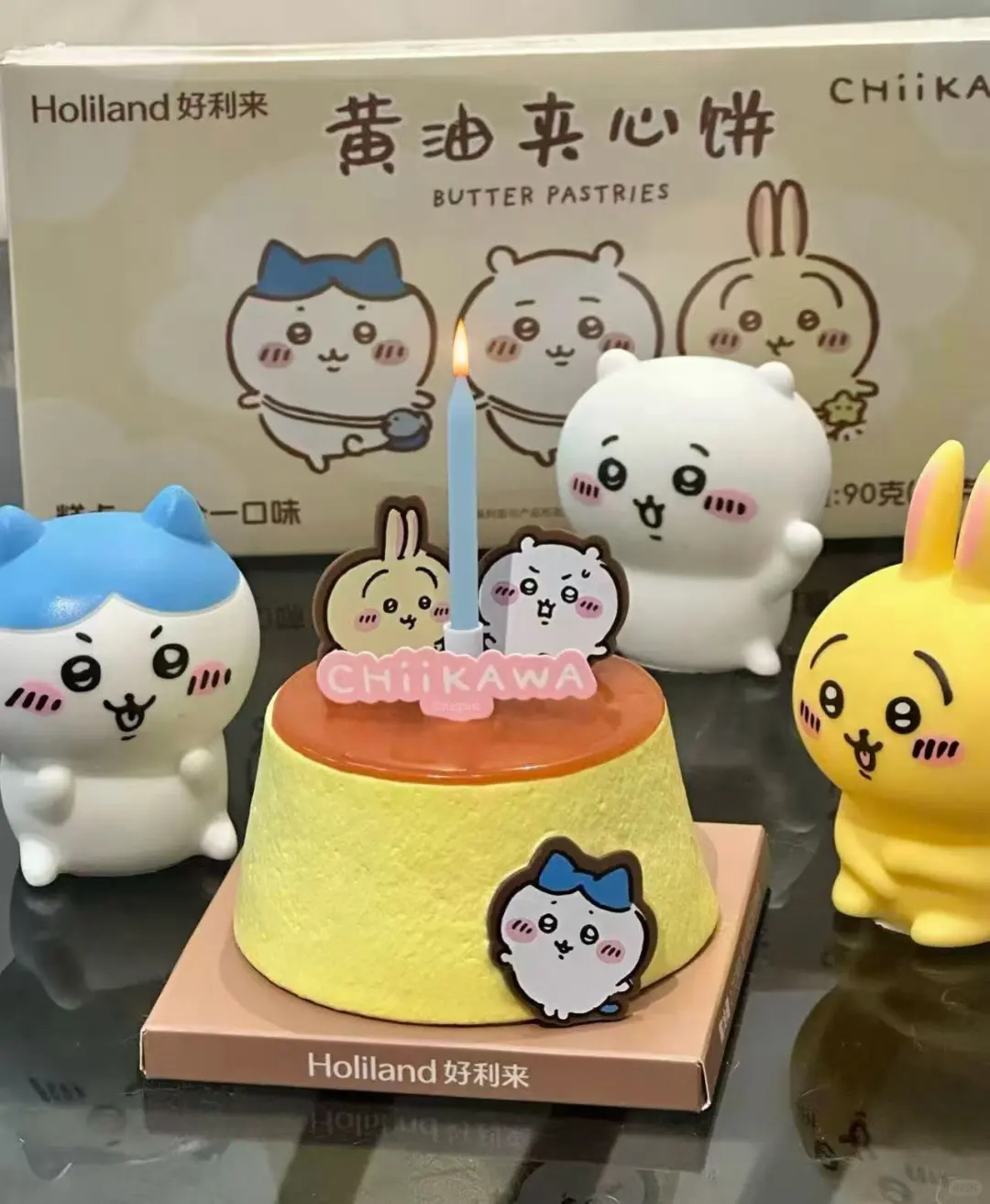 双休/13薪 跨境电商招人了