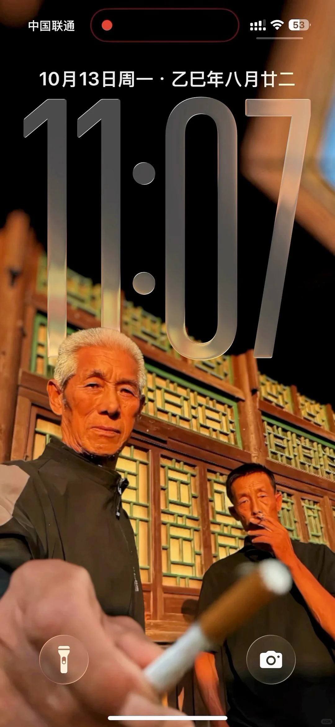 谁懂啊！这壁纸太绝了吧！