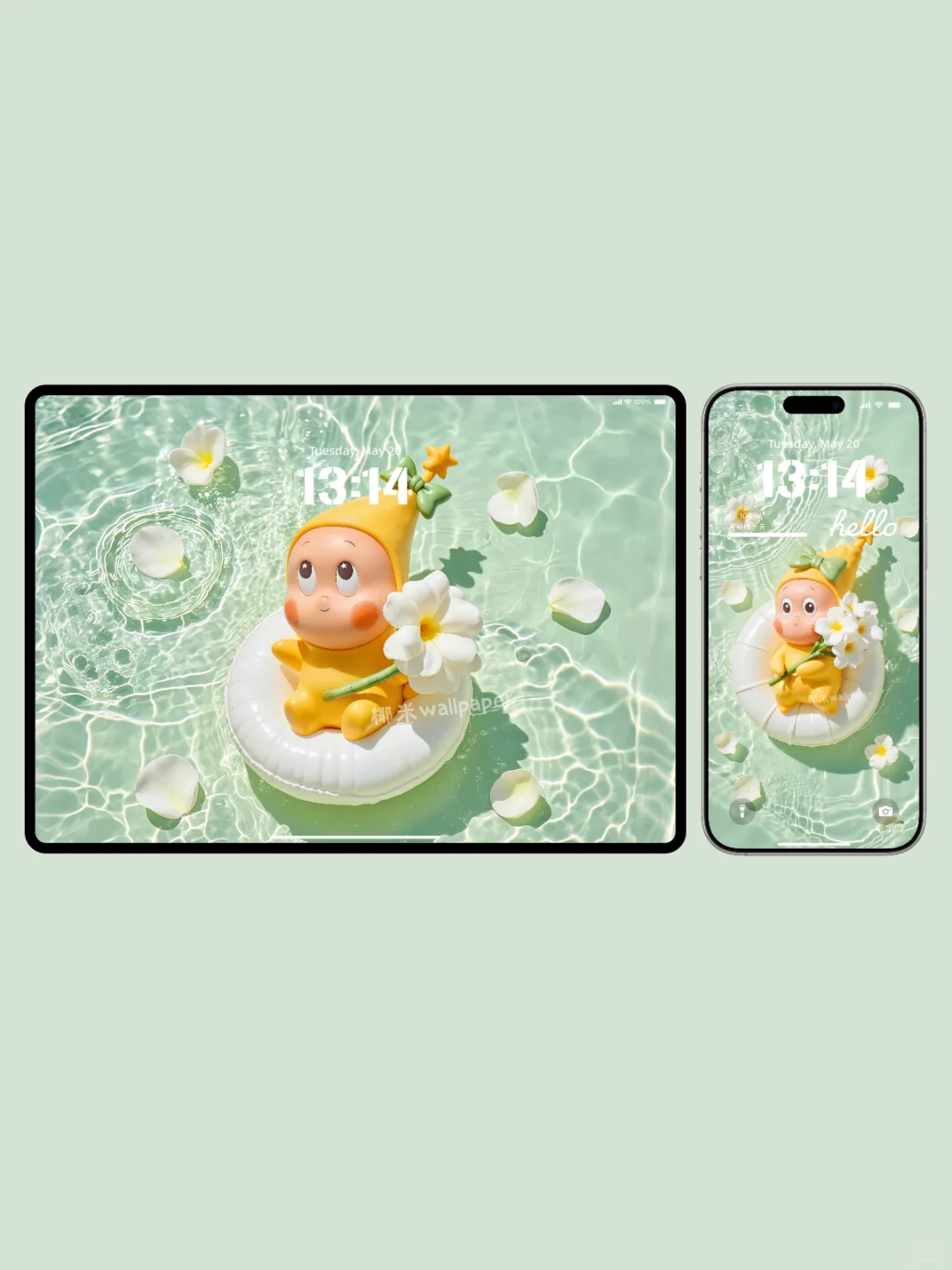 161‖夏日泳池派对·星星人✨‖平板电脑壁纸