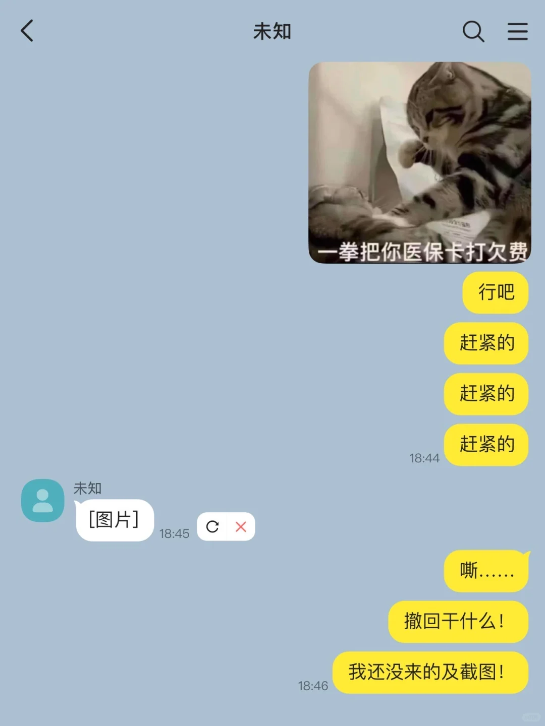 阴湿男鬼?没关系!我是干爽女神! !