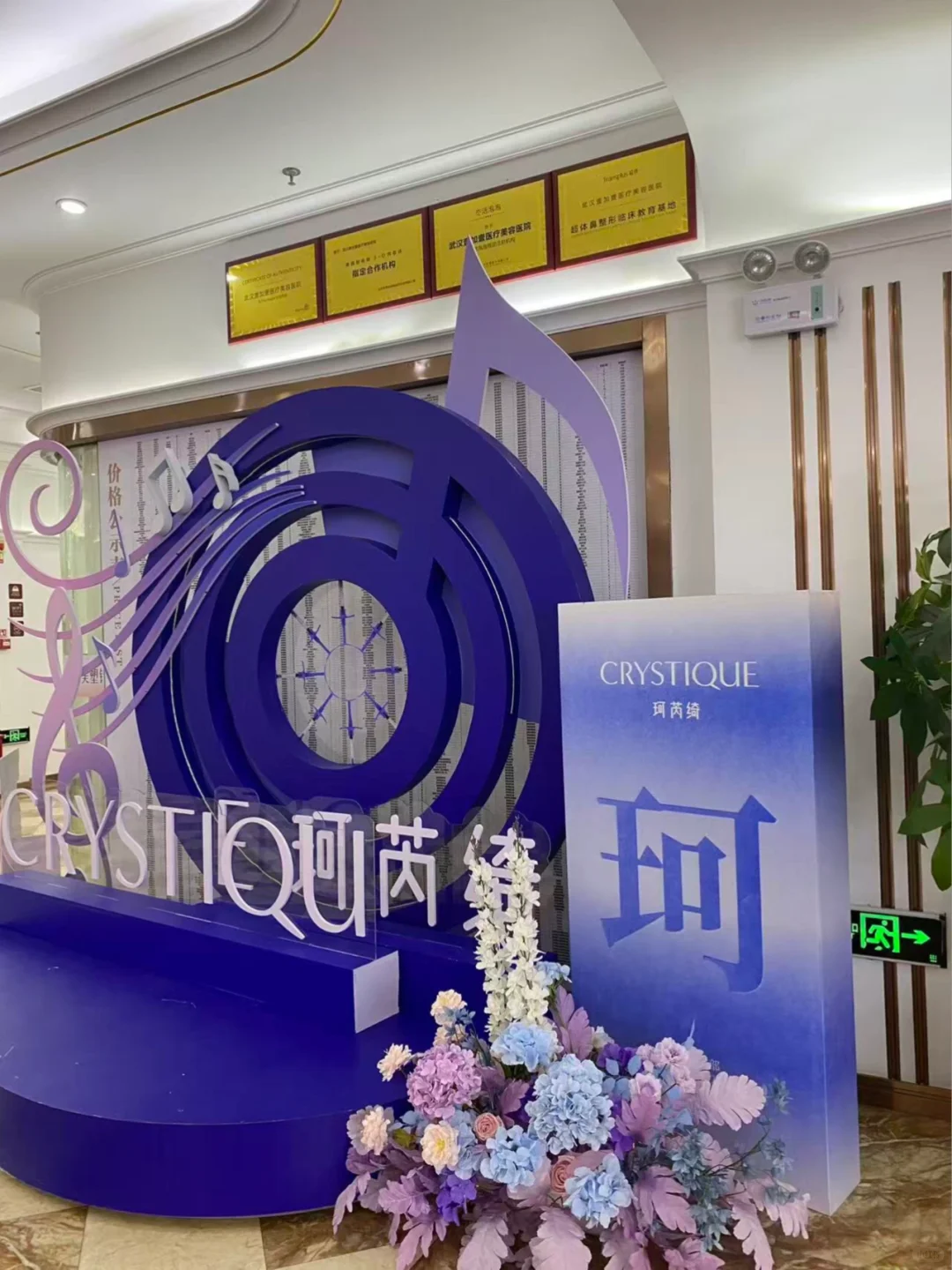 成为精致高级脸是什么体验
