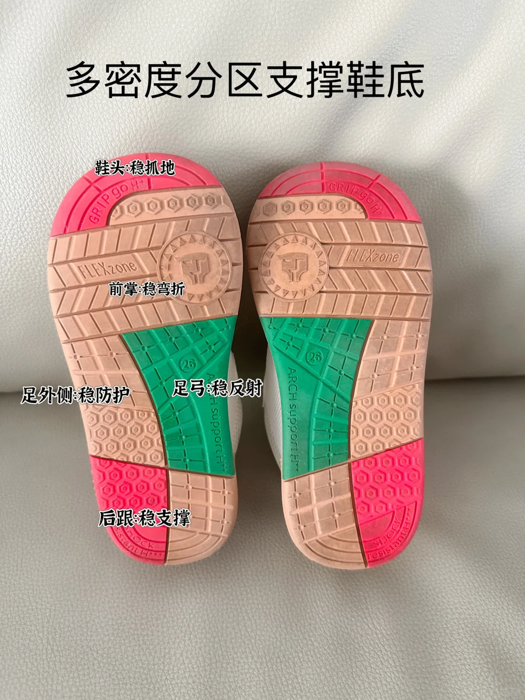 甜妹的幸福一天～