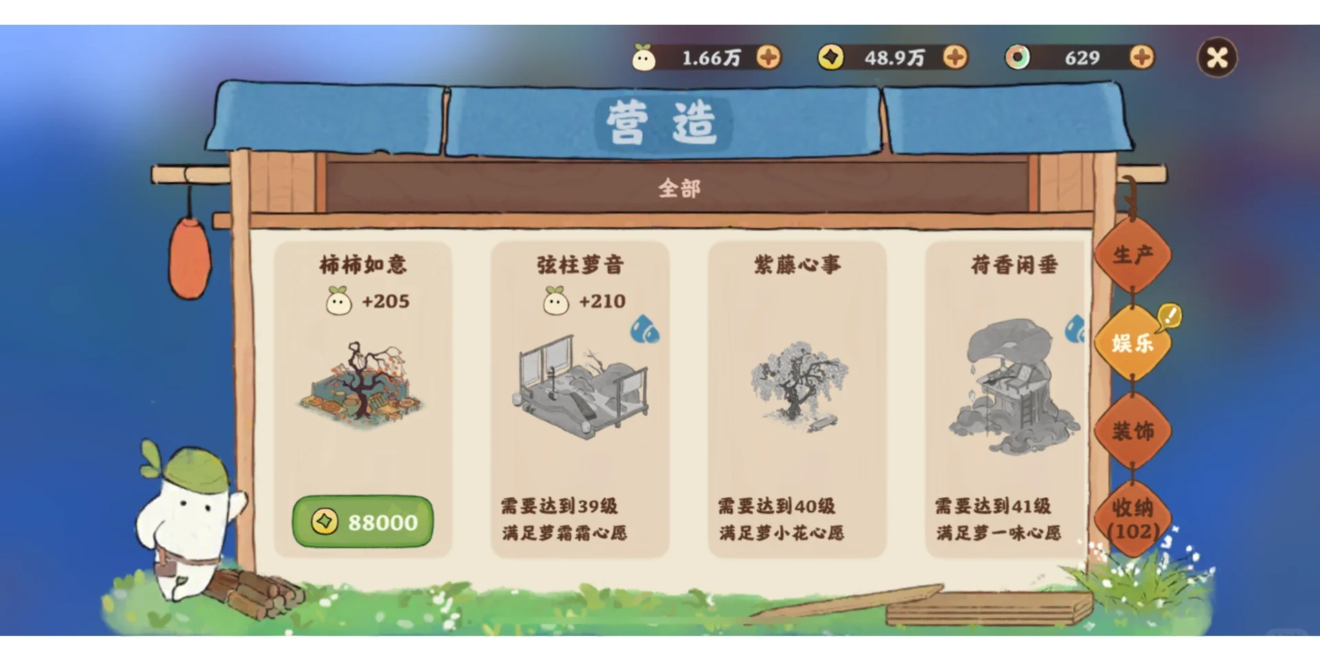 金币多多24h赚30w