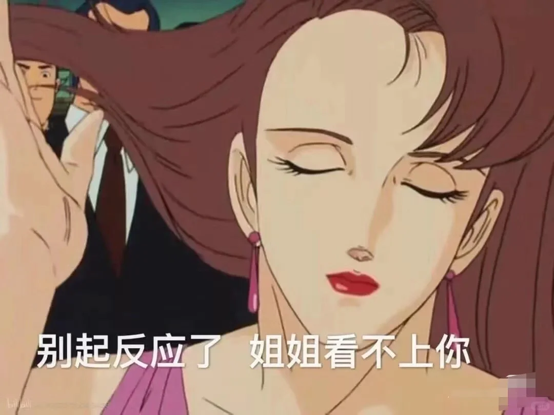 这样撩汉堪比给他下迷魂汤