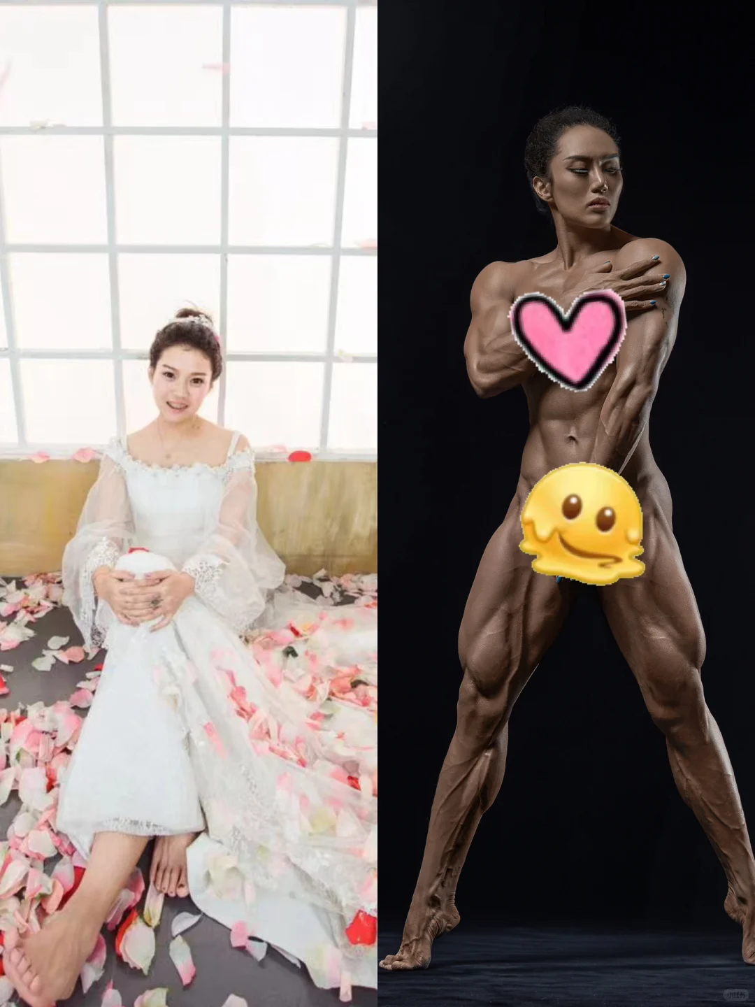以前是你老婆，现在是你老公。