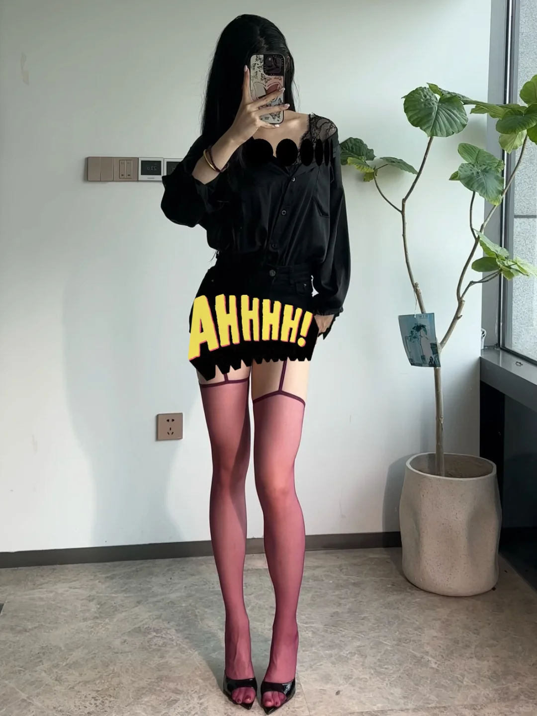 终于对粉紫色丝袜下手了