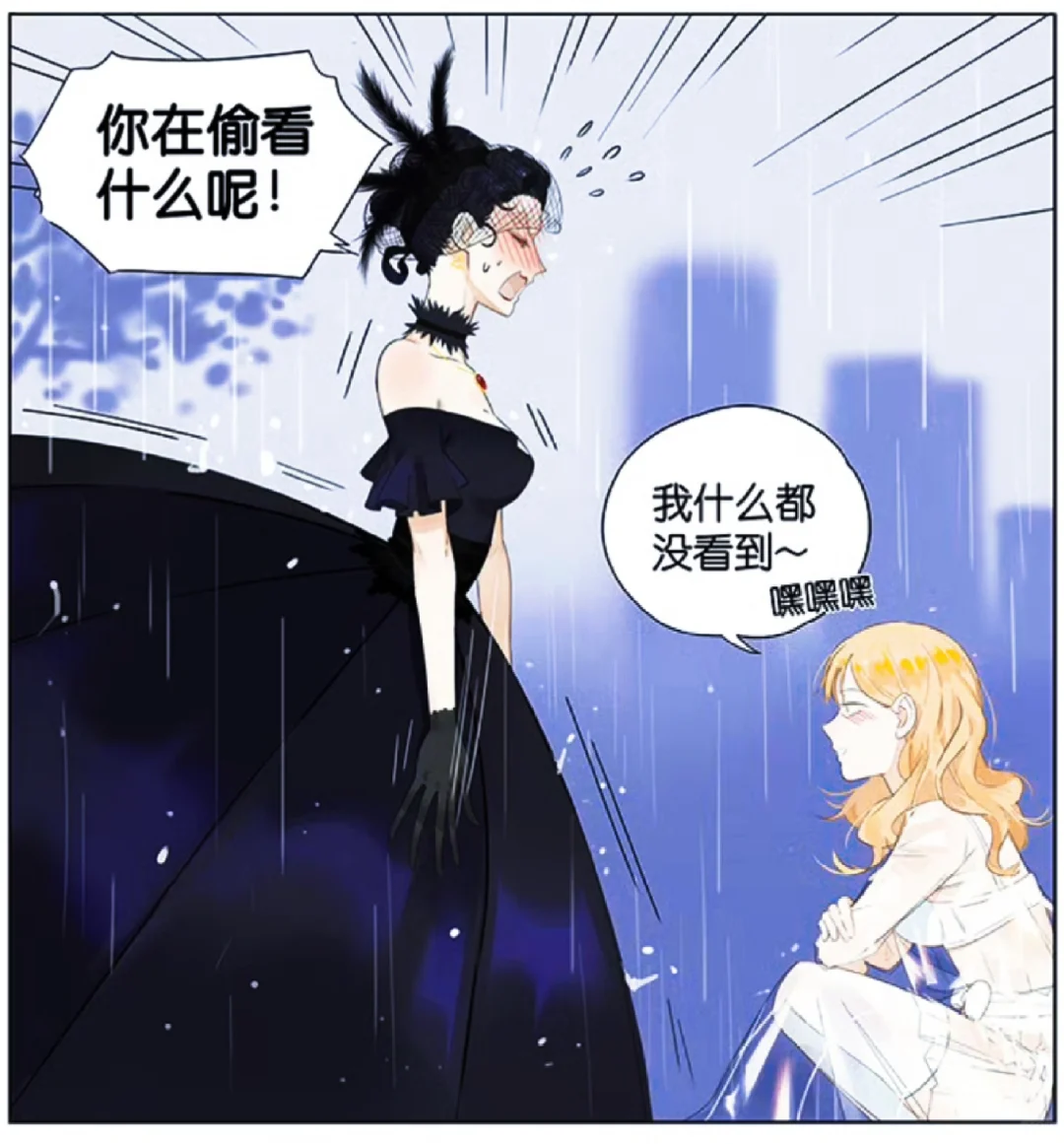这羞耻的装束…不过这丝袜质感也太好了吧