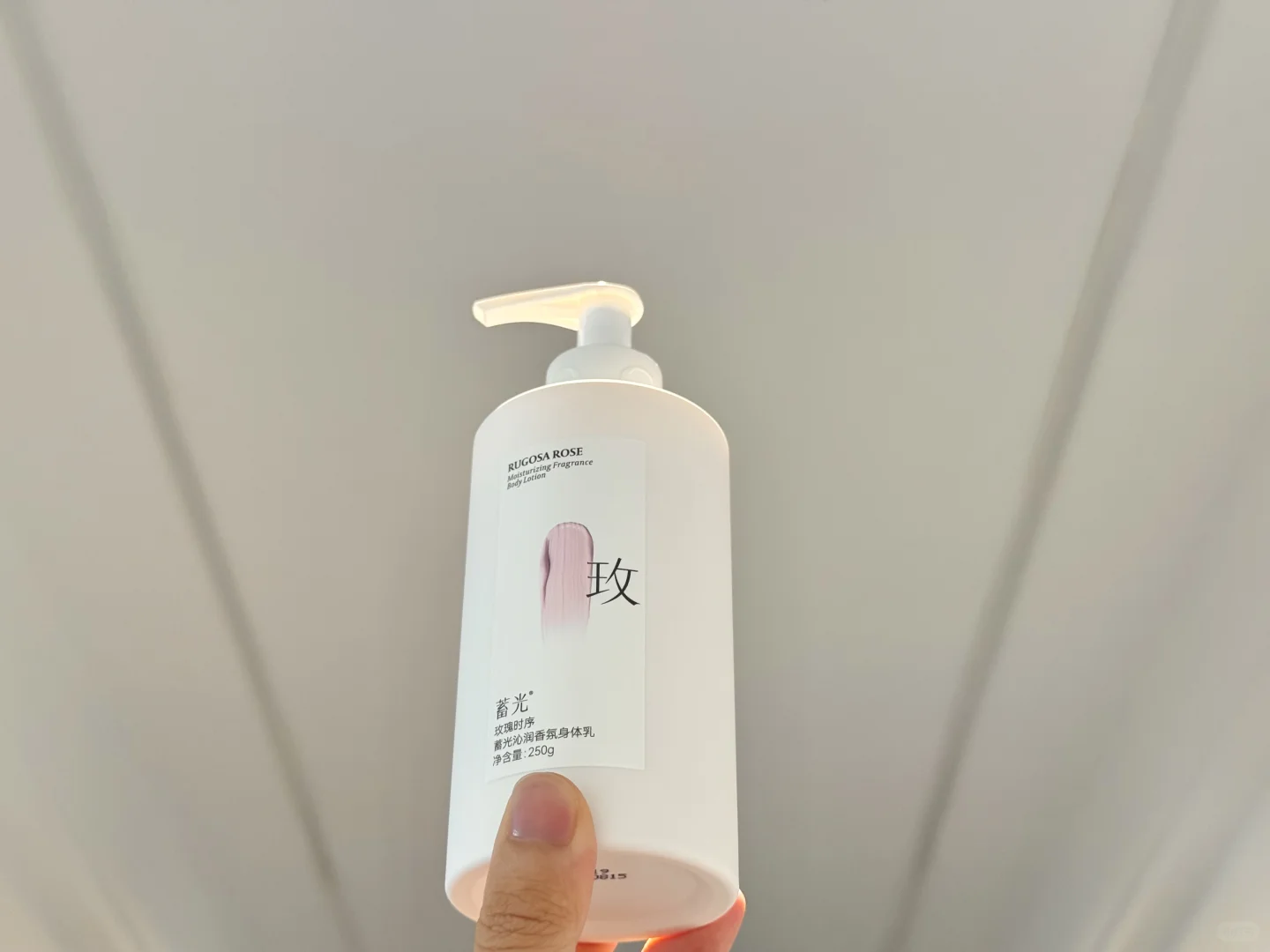 比香水勾人1000倍的东西