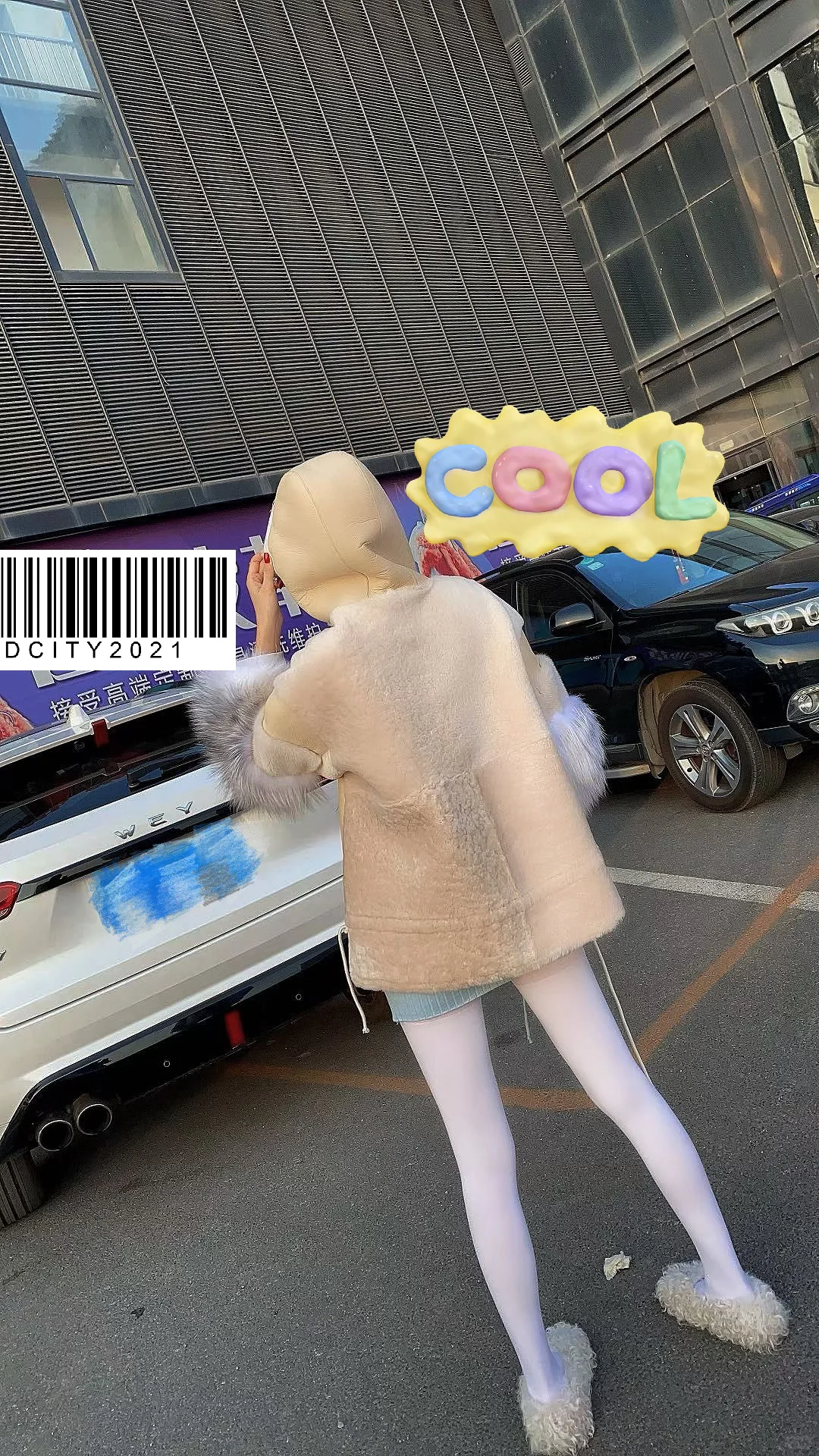 那就来点不一样的白丝穿搭吧