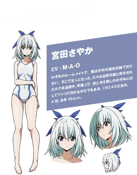 竞女!!!!!!!!Keijo!!!!!!!!