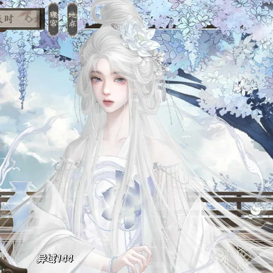 纯白如雪的清冷系美人