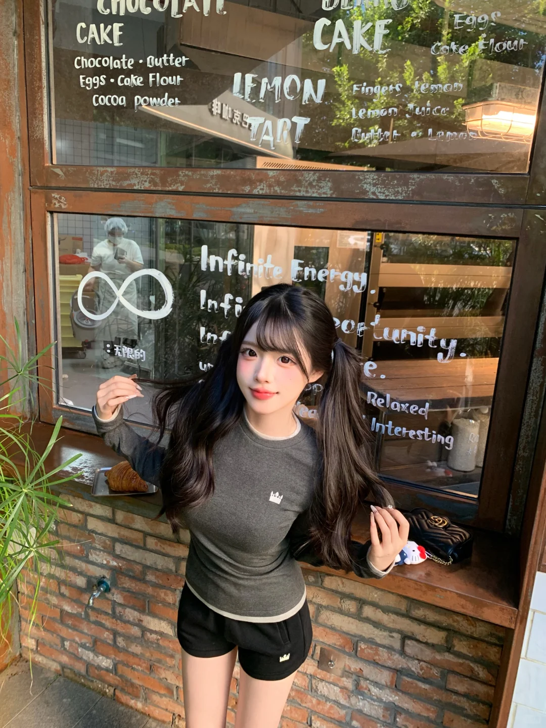 🥯՞⸝⸝'ᜊ'⸝⸝՞🥐