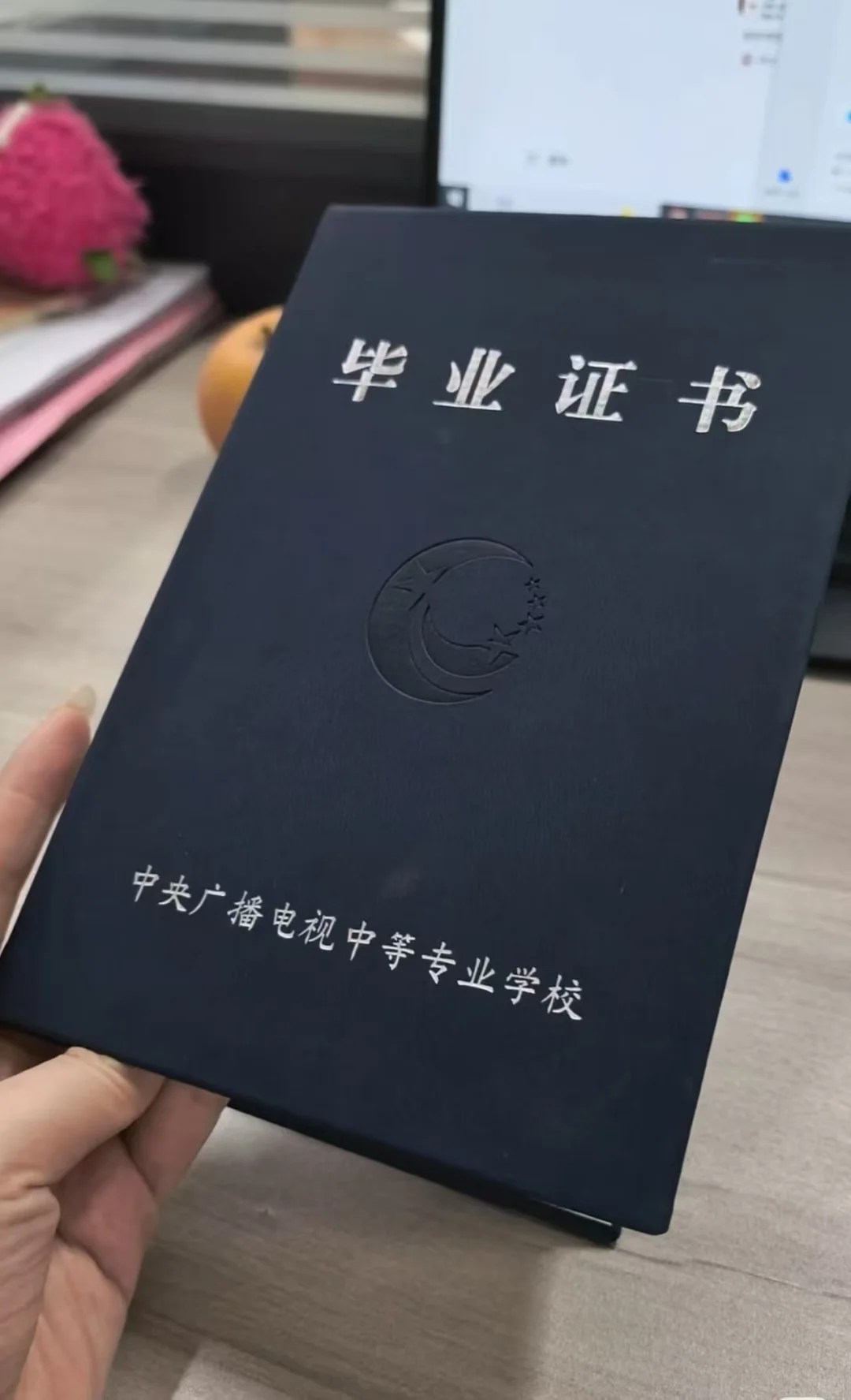 初中没毕业📚，也可以提升学历了