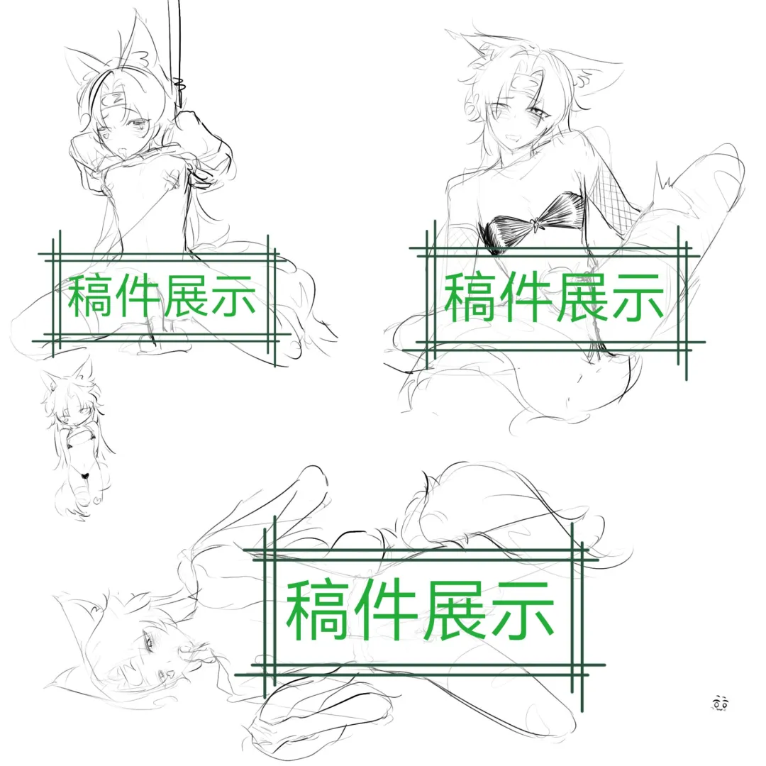 12r/1p的24h半身涩图稿件