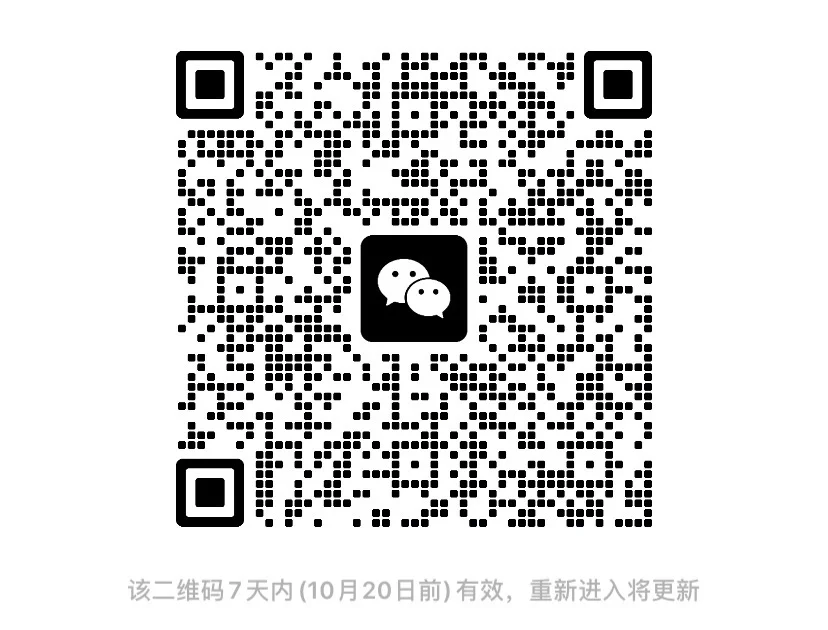 1990~2003女性聊天群