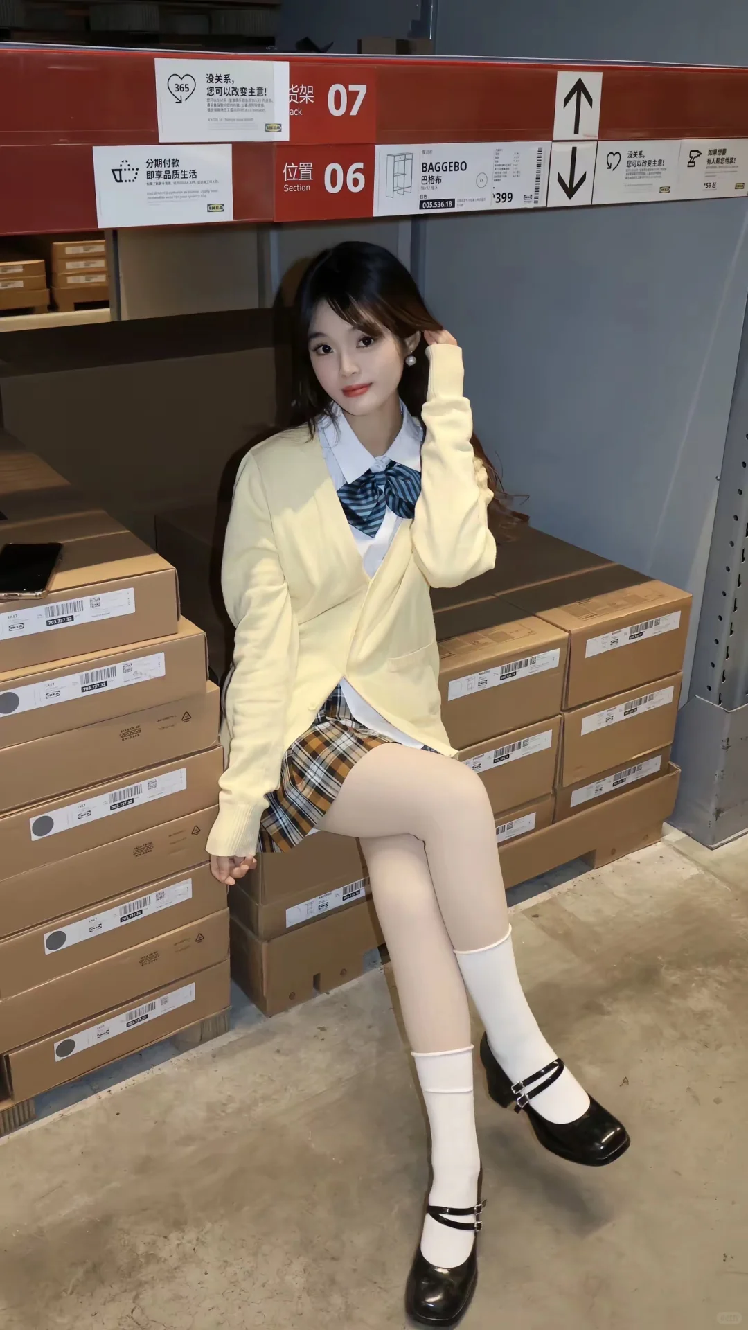 看我jk甜妹一键变成动漫美少女啦