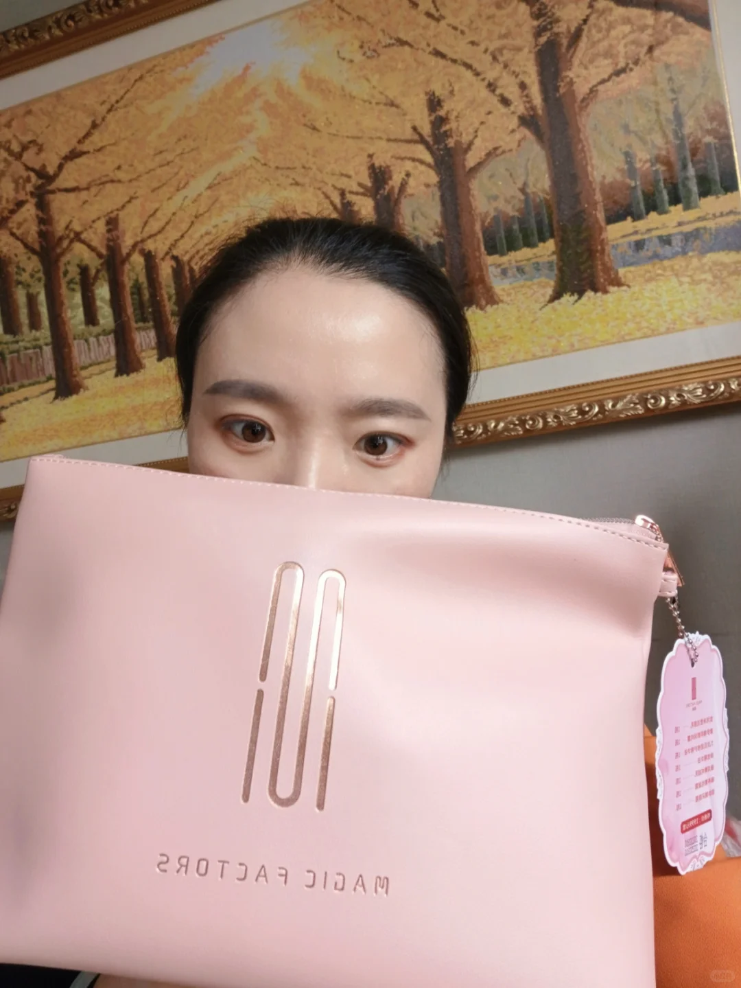 丽典礼包爱的飞起来，无添加更安全