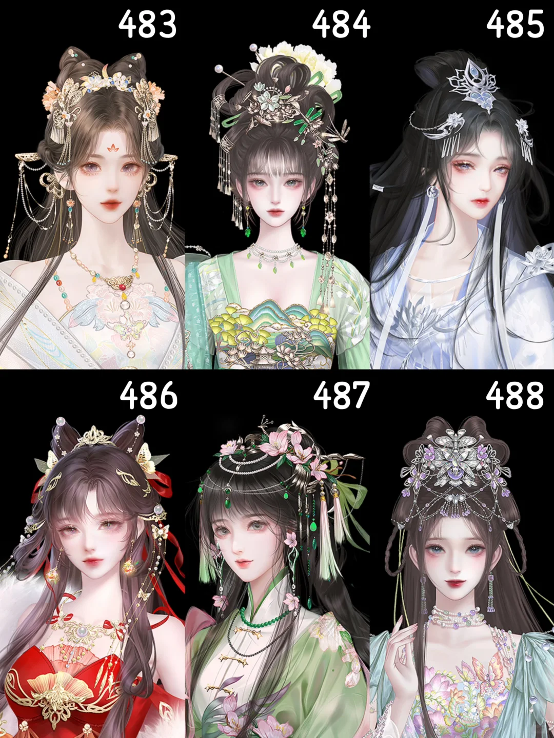 深宫曲成年公主立绘1️⃣