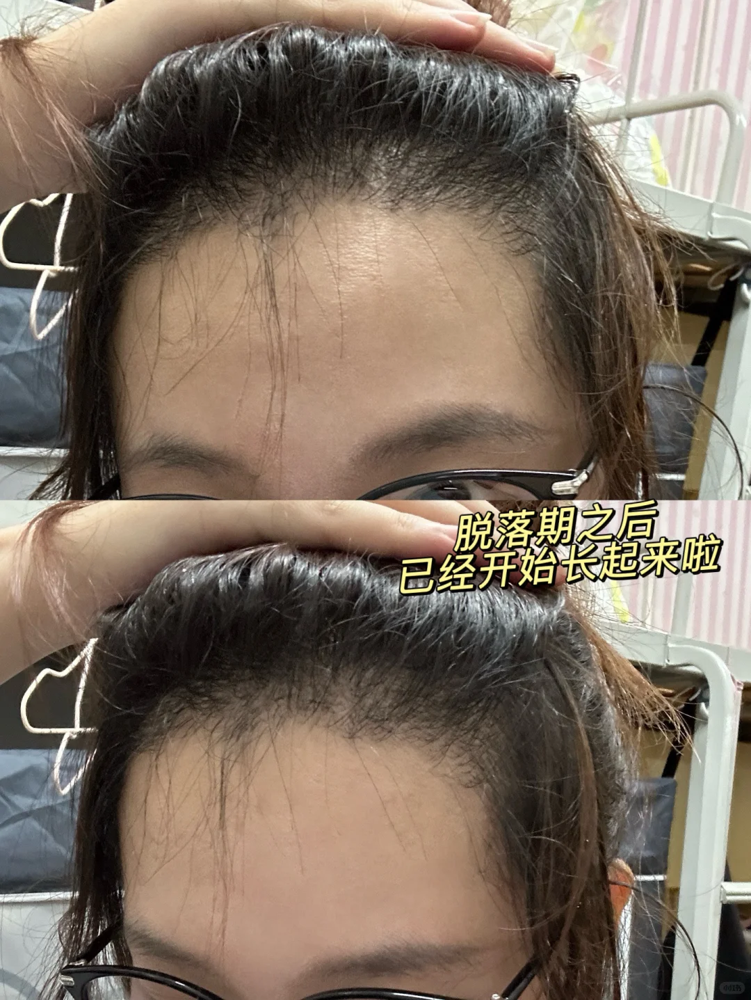 女大学生|拍照终于越来越自然啦