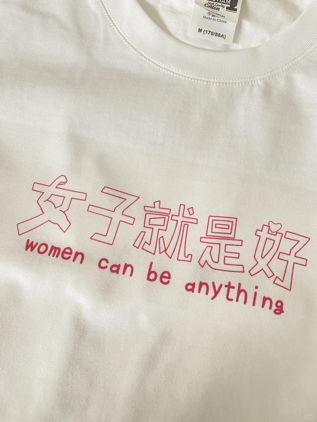 “女子就是好”!