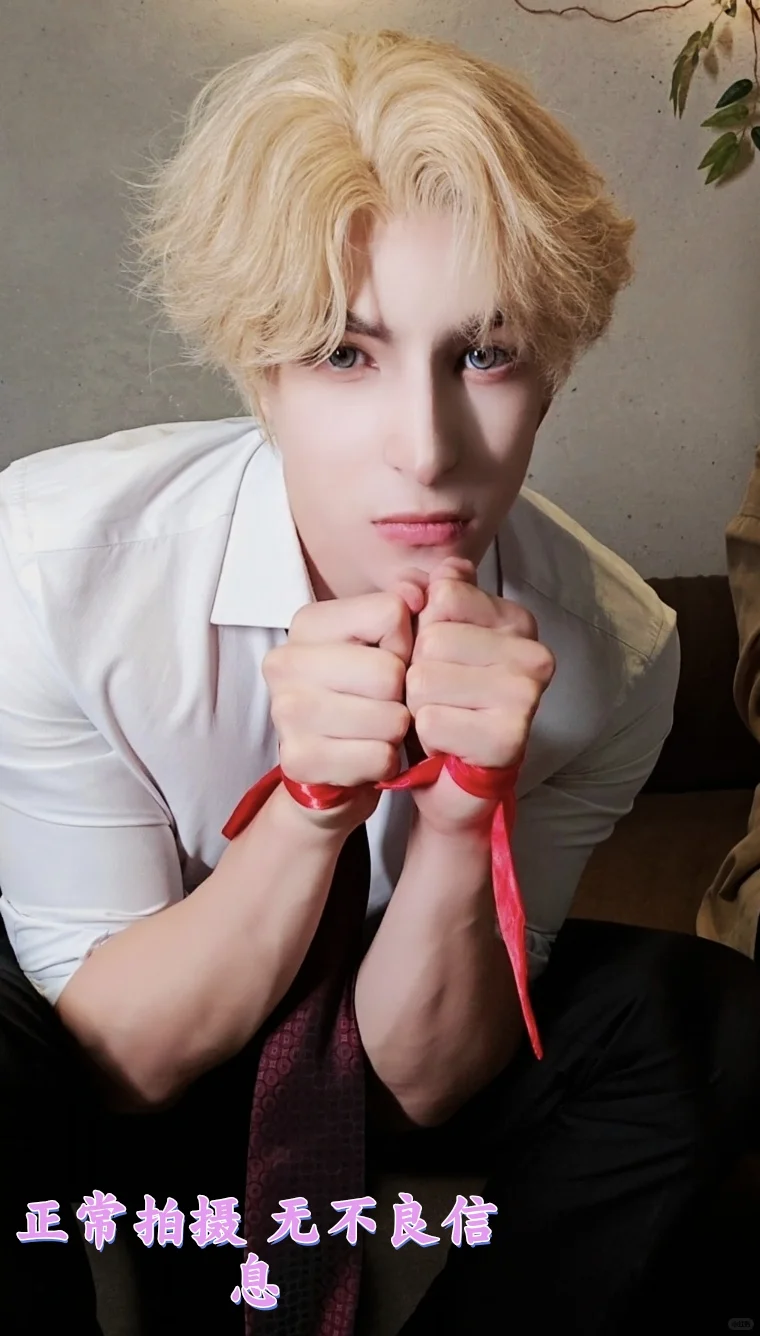 正常拍摄 无不良信息