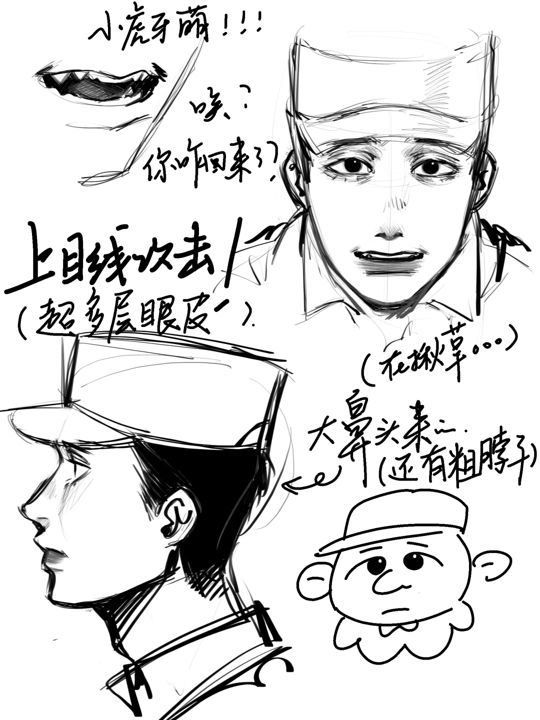 CNU教官里你们都忘了一个尤物好吧。