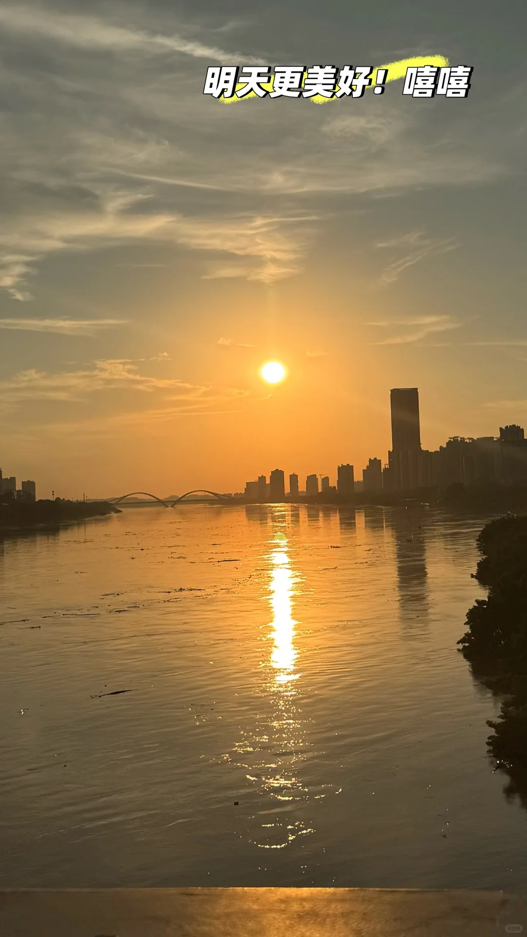 比基尼备赛最后一天倒计时！！！储水了🥹