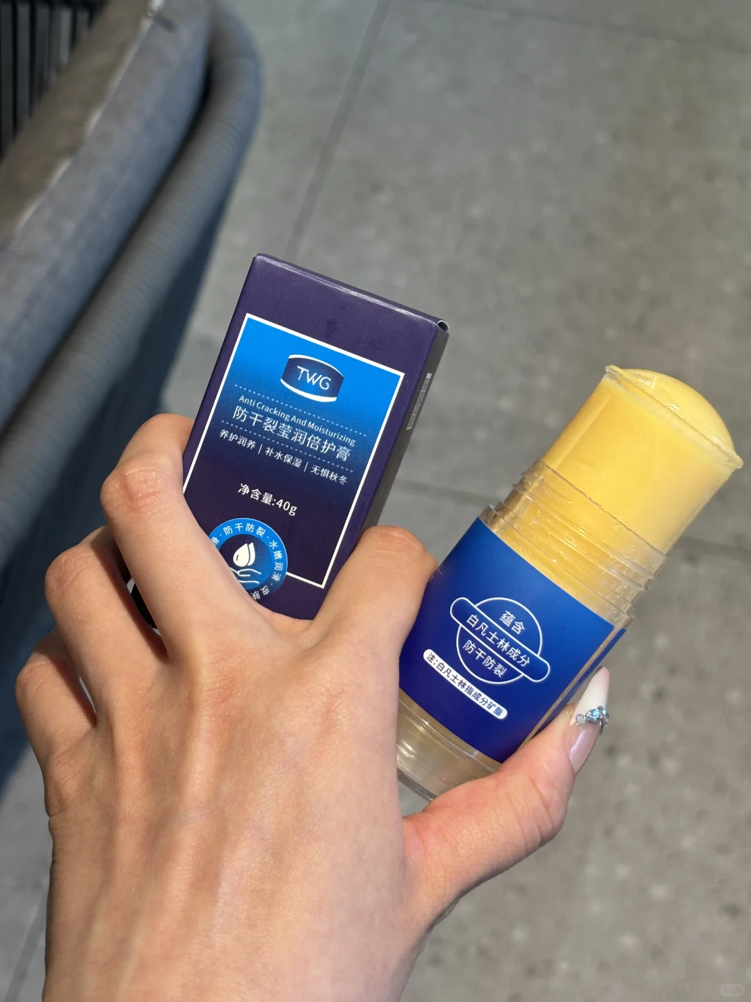 美足膏太有用了!被老公嫌弃的脚底又嫩回来