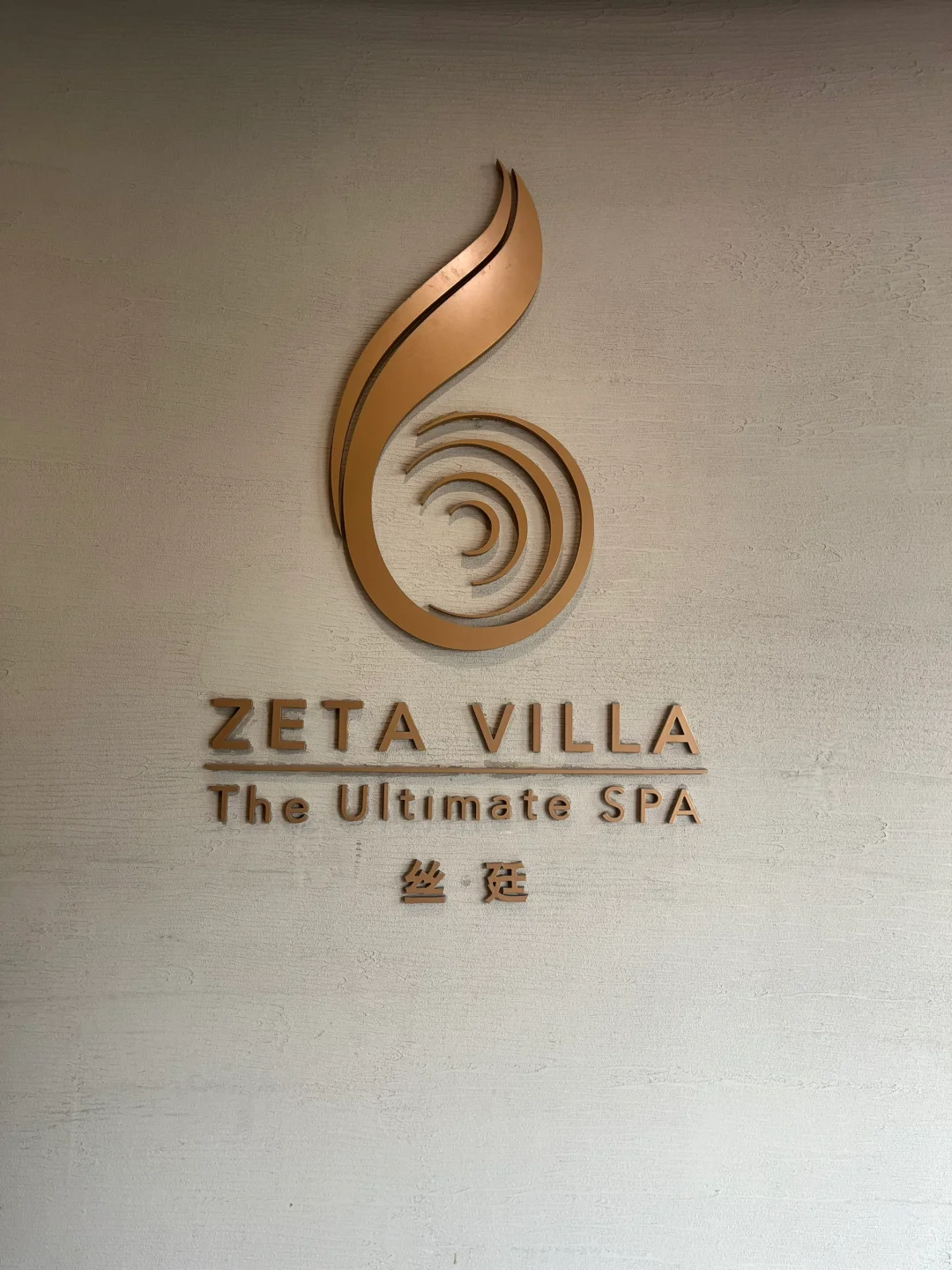 38岁一些日常片段|大部分时间都纯素颜